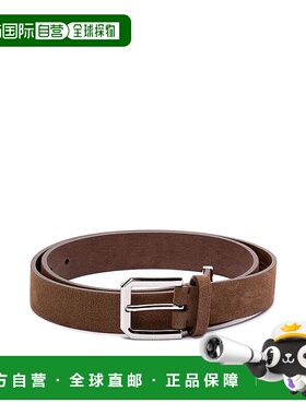 BRUNELLO CUCINELLI 男士腰带 MAUGP317C8831 SS2025