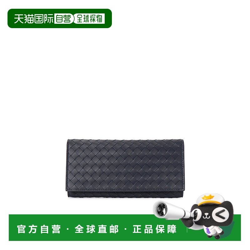 1h可退 BOTTEGA VENETA 男士钱包 120697V47W18836 AW2024