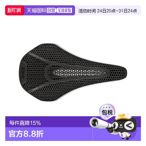 自营 意大利FIZIK飞贼VENTO ARGO 00碳轨座位自行车坐垫骑行坐垫