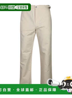 1h可退 潮奢 Jacquemus 男士 JACQUEMUS 246PA0711534150 长裤 24