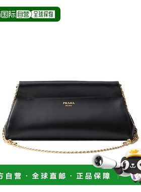 PRADA 女士手拿包 1BC2622HIAVCOOF0002 CO 黑色 Enchaîne 中号皮