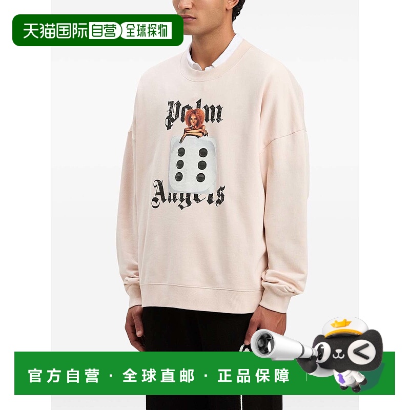 1h可退 PALM ANGELS 男士针织毛衣 PMBA080S25FLE0033C10 SS2025