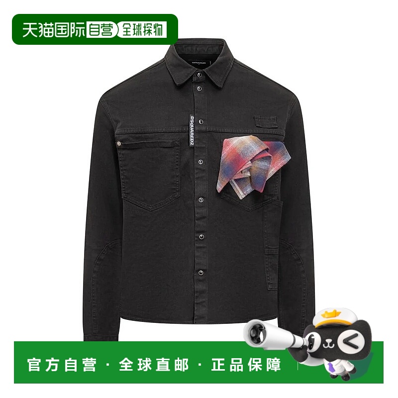 1h可退 DSQUARED2 男士衬衫 S74DM0921S39781900 SS2025长袖