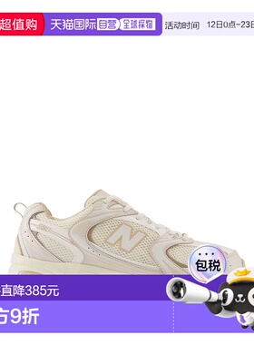 1h可退 NEW BALANCE 女士运动鞋 MR530ACSANGORA AW2025 灰色跑鞋