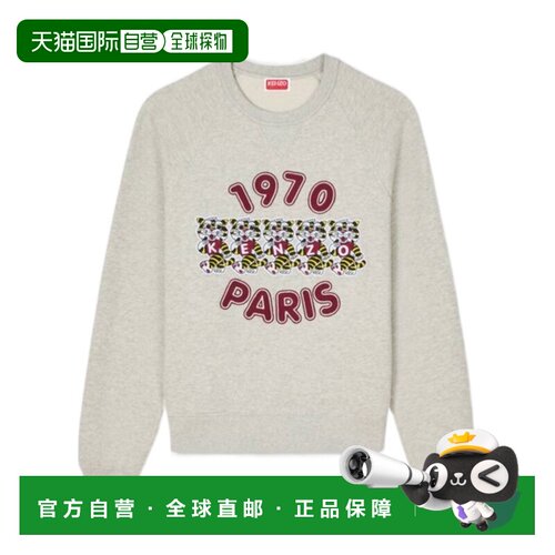 KENZO 女士针织衫 FG52SW2134MJ93 SS2026 白色 长袖棉质卫衣