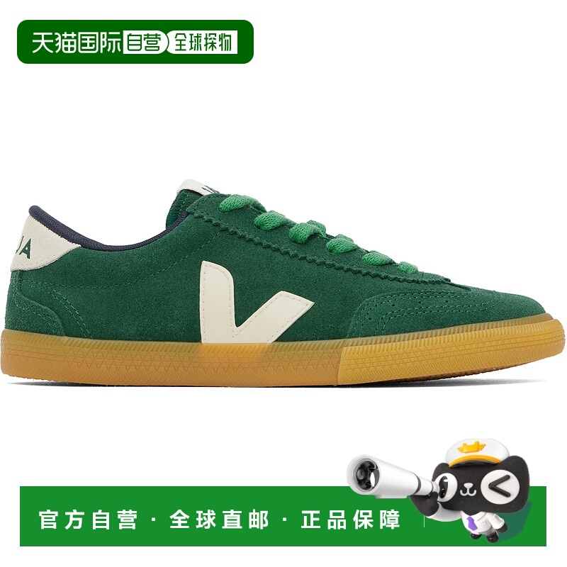 1h可退 潮奢 Veja 女士 绿色 Volley Suede 运动鞋 VO0320515