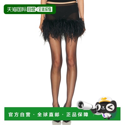 1h可退 潮奢 The Attico 女士 透视羽毛迷你半身裙 260WCR00153