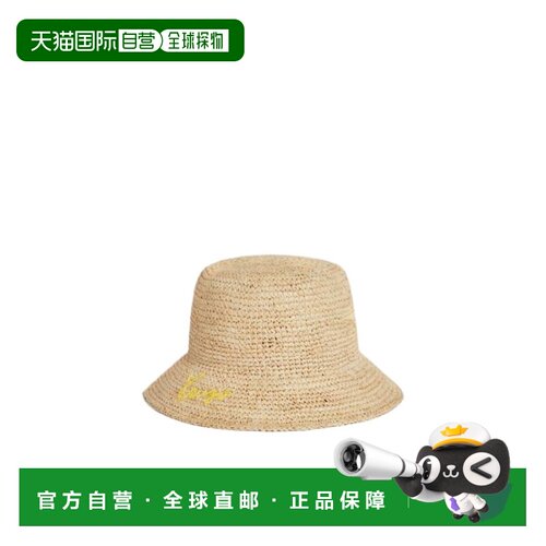 奢淘 Bucket Hat - Kenzo - Raffia - Beige 女 FG68AC304F03.