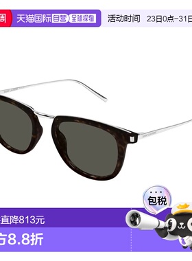SAINT LAURENT 男士眼镜 SL753002 CO 黑色