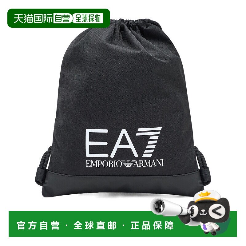 EA7 EMPORIO ARMANI 男士双肩包 7X000283AF19722UC001