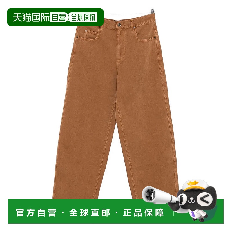 1h可退 ISABEL MARANT 男士休闲裤 C3H01HPA0528HC10OE AW2025