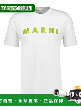 MARNI 男士T恤 HUMU0198HPLOW01 AW2025 白色 短袖T恤