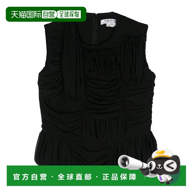 1h可退 comme des garcons 女士 上装T恤