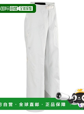 Arc'teryx 女士户外软壳裤 1074242ARCTICSILK CO 白色