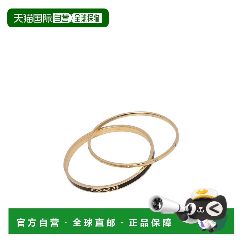 1h可退 COACH 女士手链手镯 463839GLD001 AW2024 金色 圈形手镯