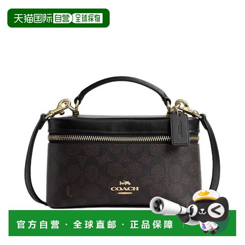 COACH 奥莱款女士RAINER系列盒子包单肩斜挎手提包CEO23IMXAQ