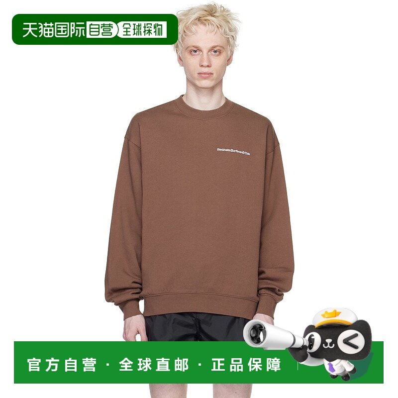 1h可退 潮奢 Stockholm Surfboard Club 男士 棕色刺绣套头衫 TU1