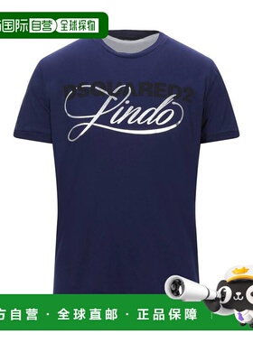 1h可退 潮奢 Dsquared2 二次方 男士 T恤 blue蓝色 舒适时尚