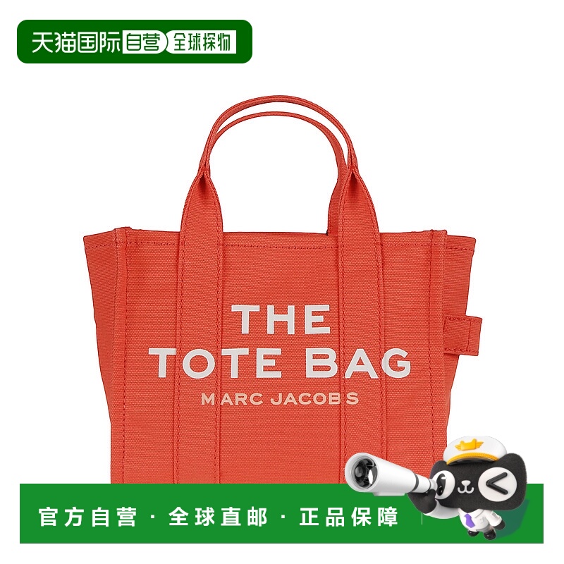 1h可退 MARC JACOBS 女士手提包 M0016493846ELECTRICORANGE