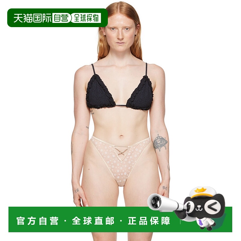 1h可退 潮奢 Le Petit Trou 女士 黑色 Flot 比基尼上装 LPTFLOT0