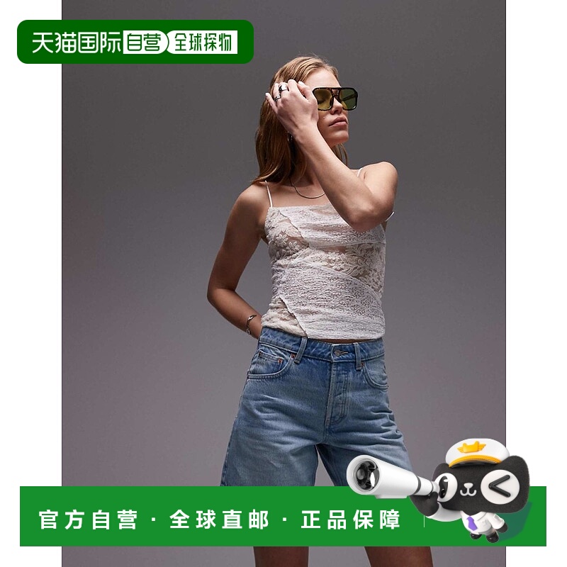 1h可退 潮奢 Topshop 女士 Editor 牛仔漂白短裤