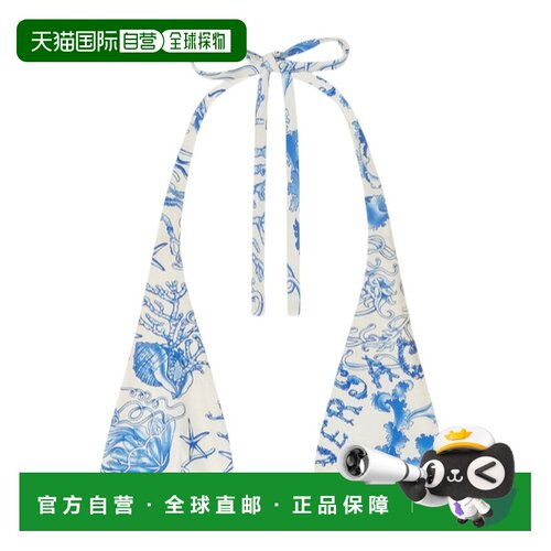 1h可退 VERSACE 女士泳装 10181271A154895K650 AW2025 白色