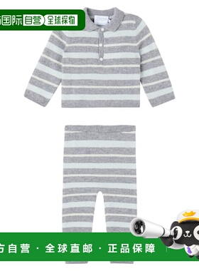 1h可退 潮奢 Bonpoint 婴儿 x Guest 条纹羊绒两件式套装(Residen