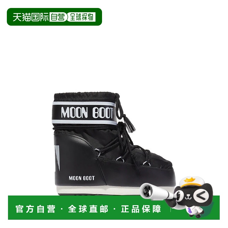 1h可退 MOON BOOT 女士雪地靴 80D1409340ICONN001 AW2025