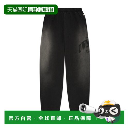 Represent 男士运动裤 OCM10007506WEATHEREDBLACK 支付后1h可退