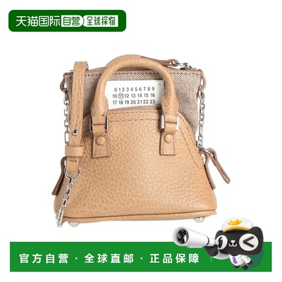1h可退 潮奢 Maison Margiela 马丁 马吉拉 女士 Bags 斜挎包