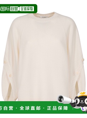 MAX MARA 女士T恤 AMPEX001 AW2025 白色 Max Mara Crossover Det