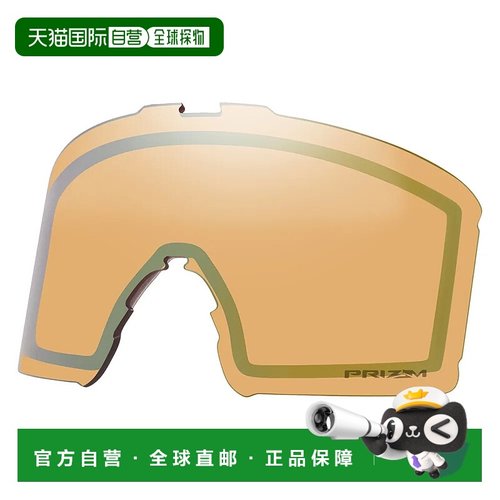 OAKLEY Mod7 大镜片 中性