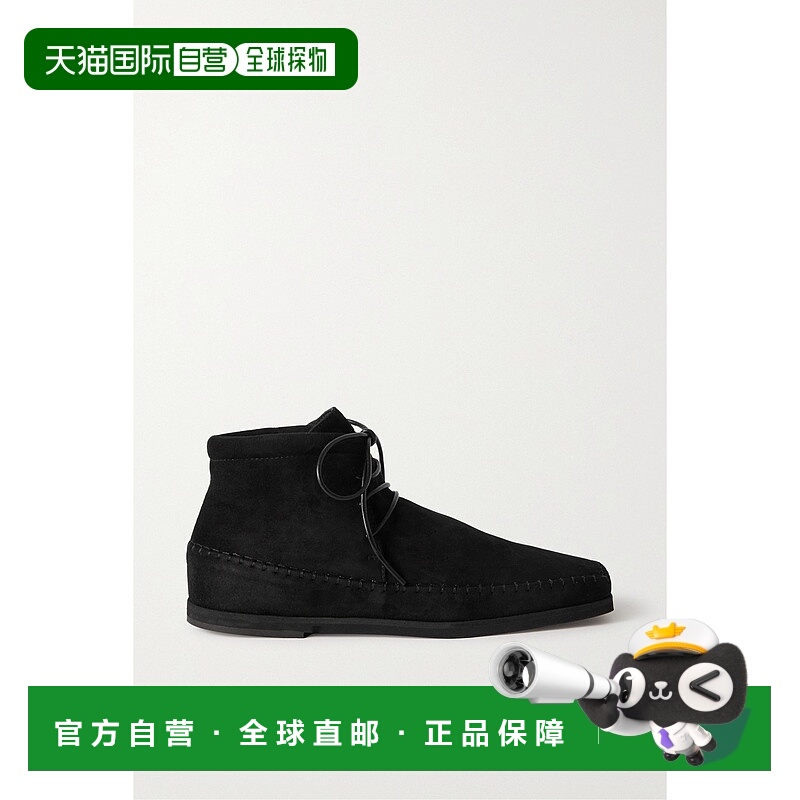 1h可退 潮奢 TOTÊME 女士 The High Top 绒面革乐福鞋 2149228282