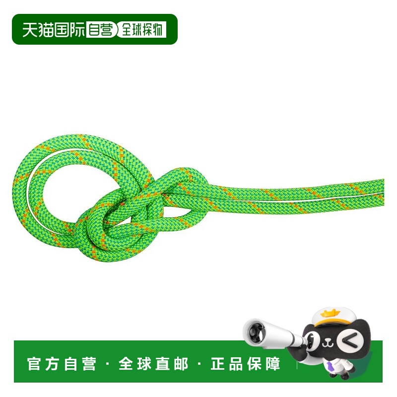 MAMMUT Crag Eco 9.5毫米绳索 男士