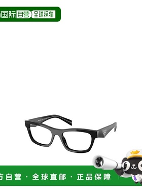 PRADA 女士眼镜 PRB01V16K1O1 CO 黑色普拉达