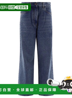 1h可退 ETRO 女士牛仔裤 WRNB0013AD239S9000 SS2025 蓝色 Denim