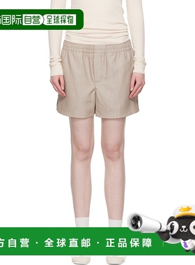 1h可退 潮奢 Ami Paris 女士 米色 Wool Elasticated 短裤 USO117