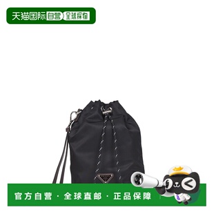 PRADA 男士手拿包 2NE0672HE1F0002普拉达