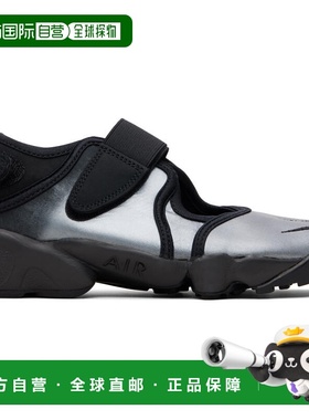 1h可退 潮奢 Nike 耐克 女士 银色 Air Rift Leather 运动鞋 IH36