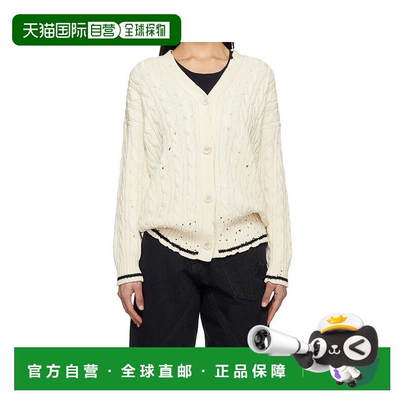 1h可退 MARNI 女士针织毛衣 CDMD0380Q0UFC65600W02 SS2025条纹