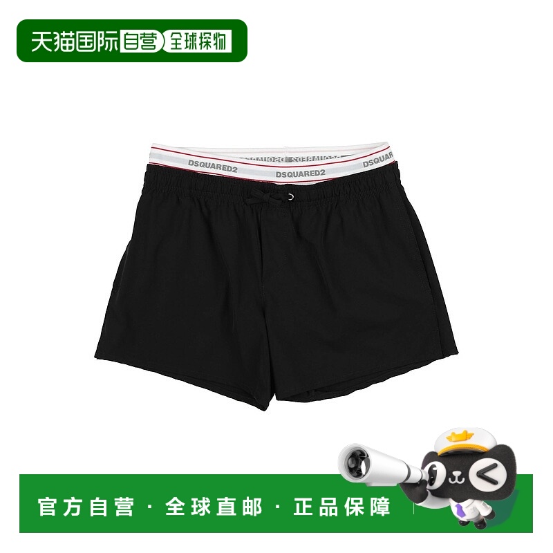 1h可退 潮奢 Dsquared2 二次方 男童 泳裤童装 black黑色 舒适时