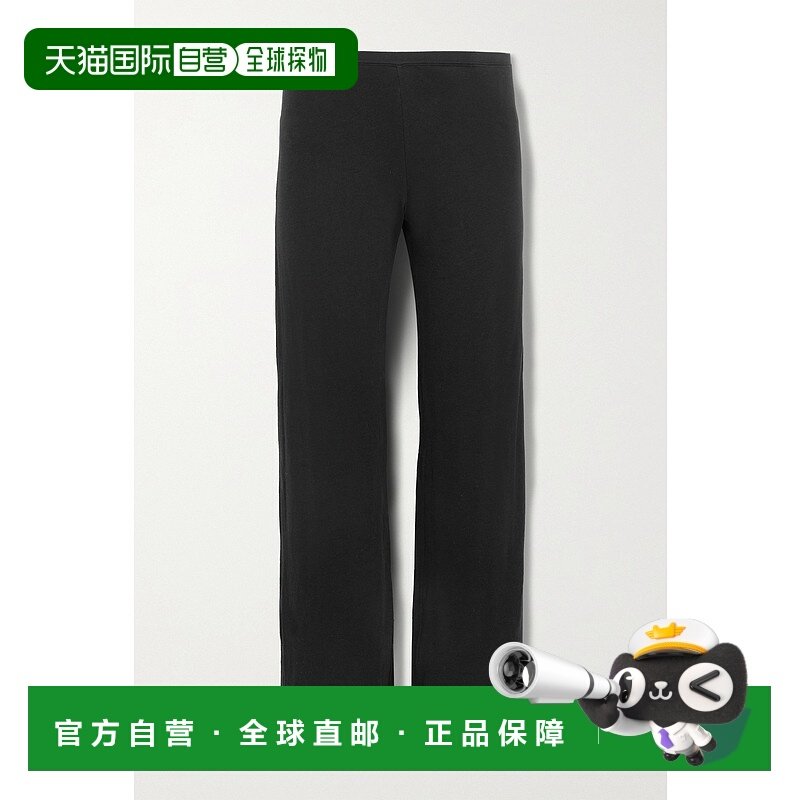 潮奢 SKIN 女士 NET SUSTAINEssentials 有机比马纯棉平纹布睡裤