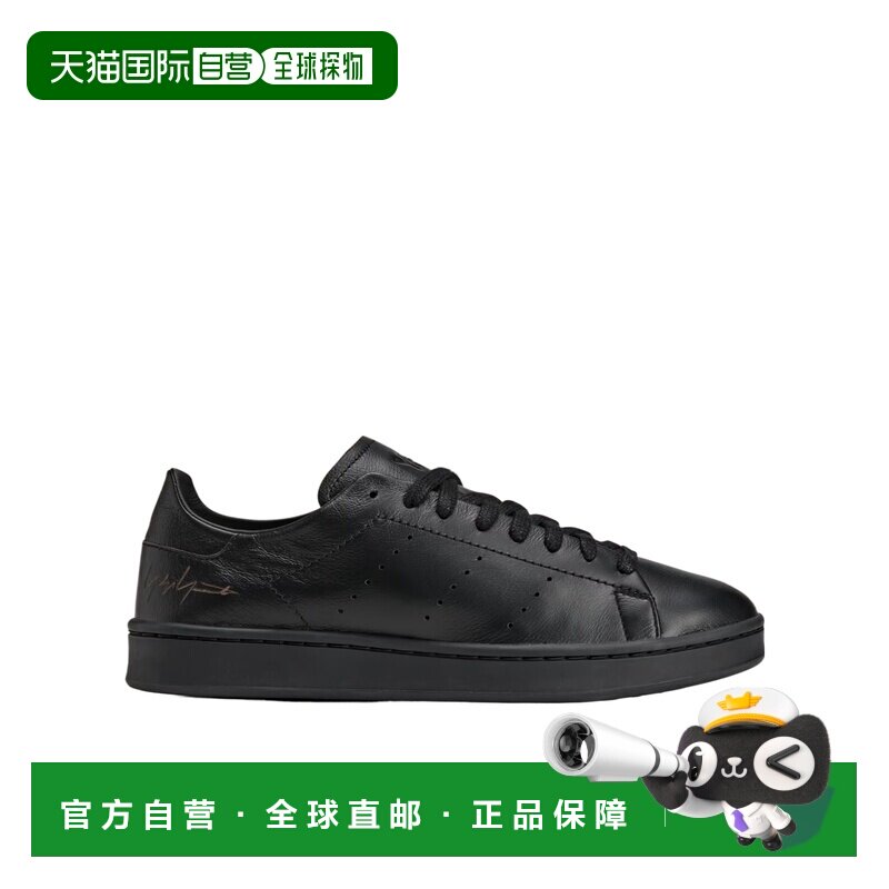 1h可退 奢淘 Y-3 × Yohji Yamamoto 运动鞋 男 HQ7319休闲鞋
