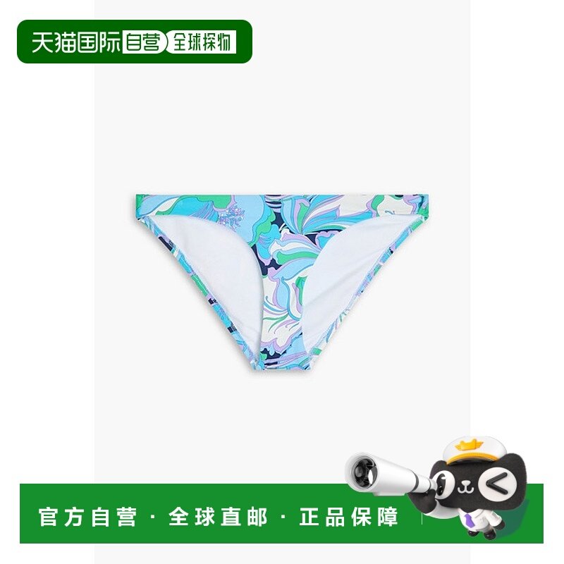 1h可退 潮奢 Melissa Odabash 女士 Stockholm 印花比基尼泳裤 ST
