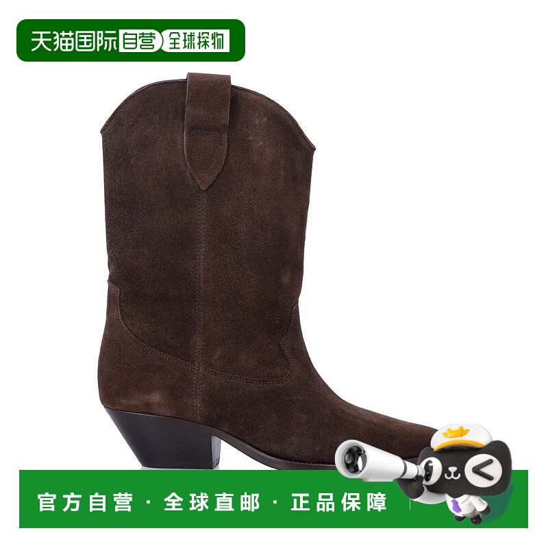 1h可退 ISABEL MARANT 女士高跟鞋 25ABO0003FAA1A03S50CL