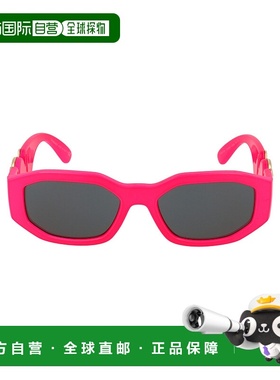 1h可退 VERSACE 女士太阳镜 0VE4361531887 SS2024 灰色 0VE4361