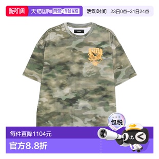 AMIRI SS2026 男士 AMTOJR1024CAMO 灰色 T恤 1h可退