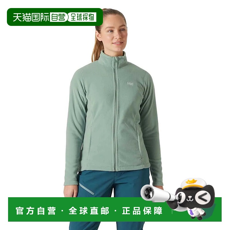 HELLY HANSEN Daybreaker 全拉链女士抓绒衣 海丽汉森户外