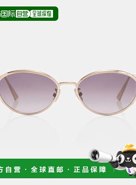 1h可退 潮奢 DIOR 迪奥 女士 Cannage 椭圆形太阳眼镜