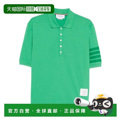 THOM BROWNE 男士T恤 MJP236AJ0253330 SS2026 绿色